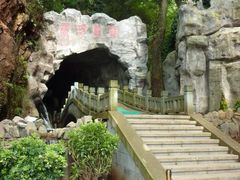 -颛顼龙洞旅游景区