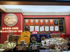 -桂小厨广西菜(印象城店)