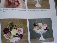 -亭亭鲜花店(中山北路店)