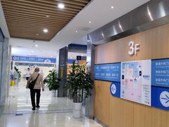 -川北医学院附属成都新华医院