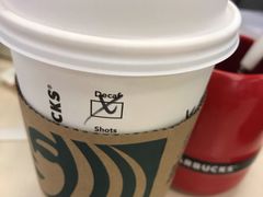 -星巴克(人民公园店)