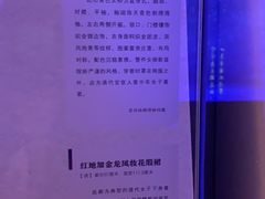 -苏州丝绸博物馆
