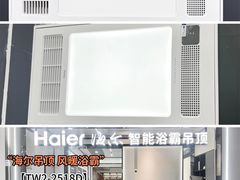 -闽龙广场