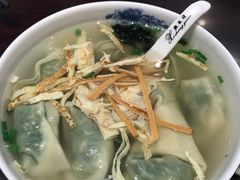 -熙盛源(凤凰街店)