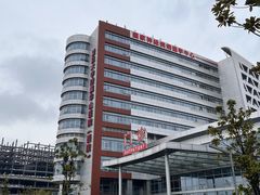 -复旦大学附属华山医院(虹桥院区)