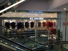 店内环境-万达广场(无锡滨湖店)