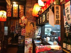 -平成屋· Late Night 食堂(四川北路店)