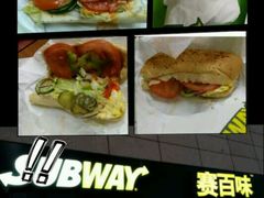 -SUBWAY赛百味(浦东机场店)