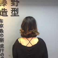 -藤野造型