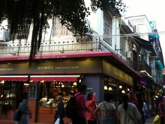 -赵小姐的店(鼓浪屿三友店)