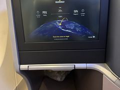 -新加坡航空公司(ION)
