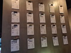 -顽啤猴精酿