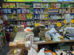 -旭文特产专卖店(张北店)