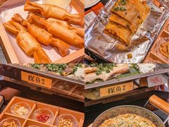-探鱼·鲜青椒爽麻烤鱼(银泰城店)