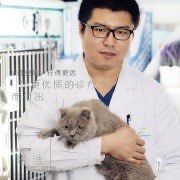 -纳吉亚猫专科动物诊疗中心(蒋宅口分院)