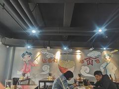 大堂-王菊面馆(凤六店)