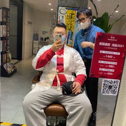 -AYO SALON