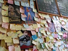 -川悦壹号·川菜(蠡溪路店)