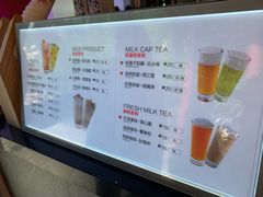 -鸡鸣赐茶(鸡鸣寺路店)