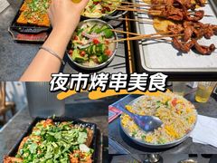 -神伙烧烤(南坪总店)