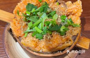 Wanzhou Pig Intestine Stew