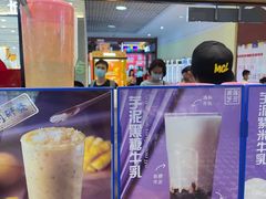 -美芝莲(钻汇广场店)