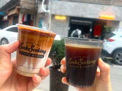 -SeekSeeking咖啡专门店(堰塘街店)