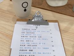 -浆木咖啡馆(湘子庙街店)