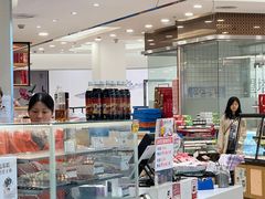 -长发西饼(临顿路店)