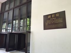 副套房-滴水洞景区