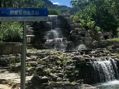 -云丘山景区