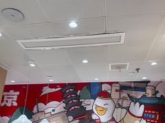 -鸭得堡老鸭汤·鸭血粉丝(南京博物院店)