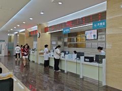 -广州仁爱天河医院体检中心