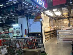 -百安居装修建材卖场(泰然店)