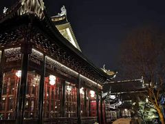 -上海皇廷花园酒店·御宴中餐厅