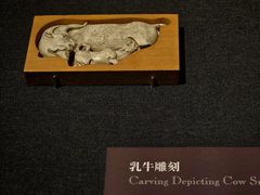 -湖州博物馆