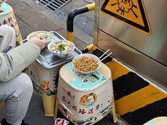 -小秋水饺(大成路总店)