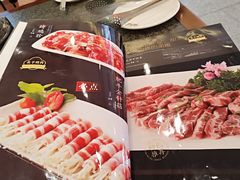 -揽月斋炙子烤肉·清真(安定门·五道营店)