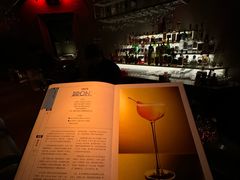 -FOUR PLAY BAR