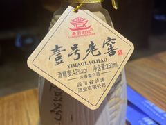-小草房水煮鱼(东关大街店)