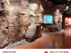 -迪庆藏族自治州博物馆