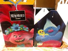 -麦当劳(花园北路店)