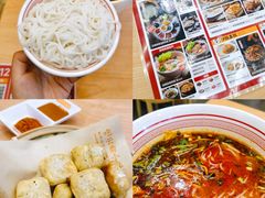 -林静小吃(复兴路店)