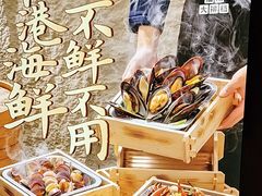 -回魏大排档(百花洲店)