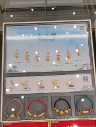 -结绳记(西北旺万象汇店)