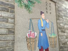 -鼎香润(德胜门内店)