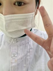 -苗医生草本科技祛痘