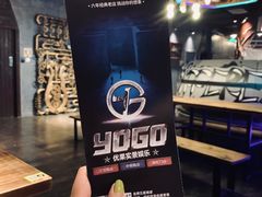 -YOGO优果密室逃脱(新佳丽广场店)