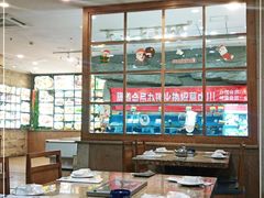 大堂-喜悦小串海鲜烧烤大排档(高新万达店)