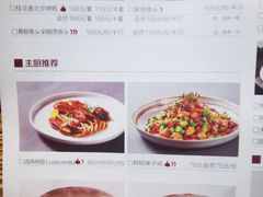 菜单-青年公社烤鸭(青年路店)